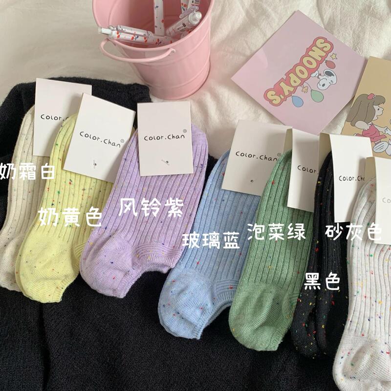 "Stars of healing" [containing silicone anti-slip] boat Socks women's low-top shallow-mouth invisible socks cotton summer
