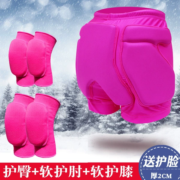 Elbow pads for buttock skin, knee pads, mask, 7 years