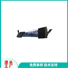 PH0.5mm �g��41P 51P lvds����ҕ�l������ FR������������ò���