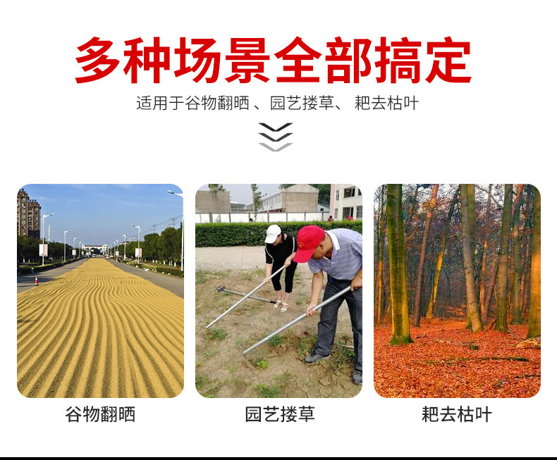详情页_03.jpg