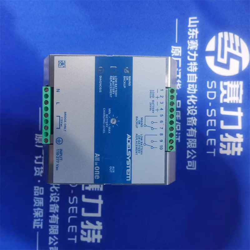 标准型号供用CB243A 开关电源ADEL SYSTEM