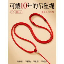 �ֹ�ƽ���۵������K��ʯ���K�t�K�Ӓ첱�������K������KŮ�п�