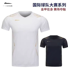 羽毛球服;乒乓球服;足球服