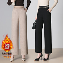 新品中年女士休闲裤直筒高腰宽阔腿松紧长裤时尚保暖加厚女裤冬款