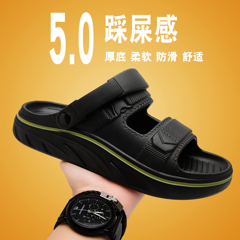 8708-1 블랙 그린