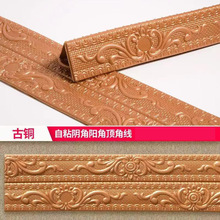 �Wʽ3D���w��ճ���N�������_���T߅���bl��ȹ��߅���w���N����