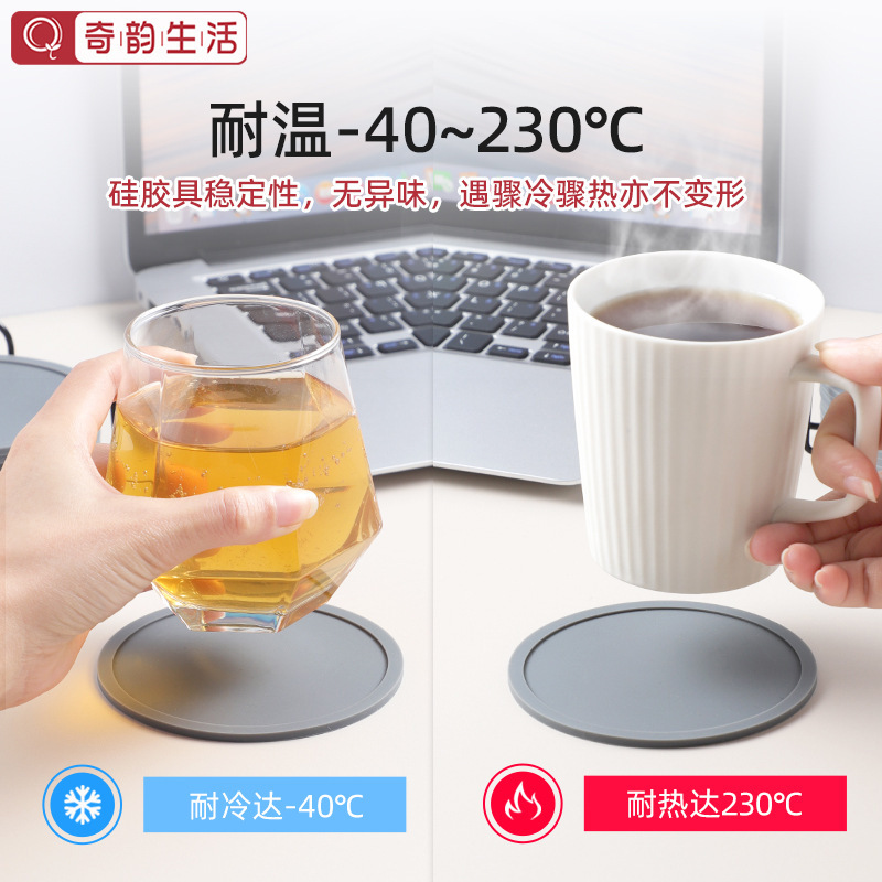 国境を越えた売れ筋シリコンコースターラウンド 10 センチメートル滑り止め断熱排水コースタープリントロゴウォーターカップコーヒーコースター|undefined