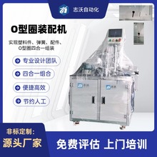 ȫ�Ԅ�O��Ȧ�b��C����_�P�ܷ�Ȧ���ɽM�b�C�O�����a��ˮ���Cе