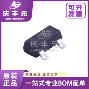 Bas16D-He3-08 Sod123 Switching Diode Vishay/ Vishay Original Spot
