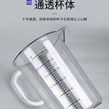 ���ϼӺ񁆿���PC͸���������̶�ˮ�����ú決�̲��Ӌ����������