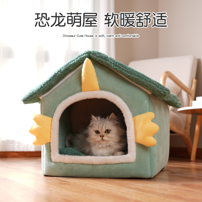그린 하우스 매체