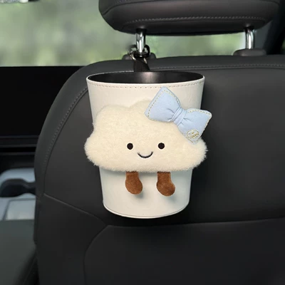 box and trash bin 2-in-1, Car tissue box/set - bowknot-cloud-trash-bin