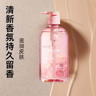 �N��ȫӢ����ԡ¶õ�����򻨰���՟�����ˮ����ԡҺ�坍�羳���Q