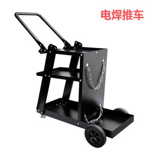 Factory direct welding tool cart welding machine cart four-wheel cart