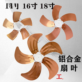 �X�Ͻ����~ 16�����~ 18���L�~ ��L���~Ƭ