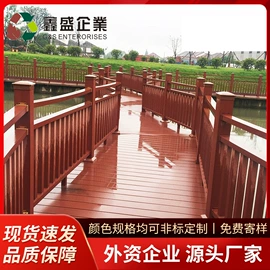 木塑地板;木塑材料