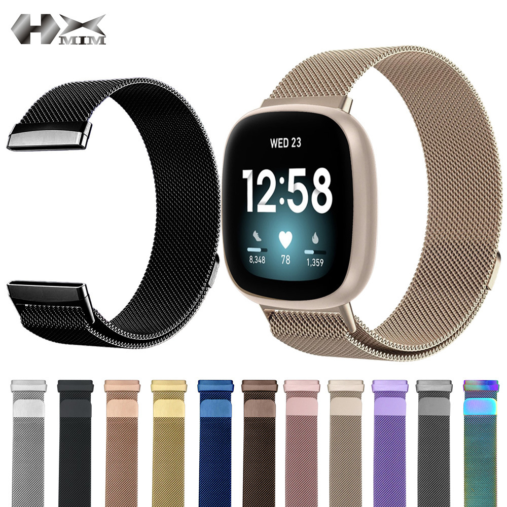 適用fitbit versa3/4不鏽鋼米蘭尼斯手錶帶 versa2/1磁吸米蘭表鏈
