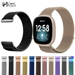 Fitbit Versa 3/4 Stainless Steel Milanese Strap Compatible with Versa 2/1 Magnetic Milanese Band