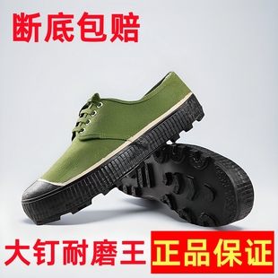 �������Ь�з����zЬ��Ʒ���ظɻ�ڱ�Ь�ӌWУӖ��ĥ͸���S��Ь