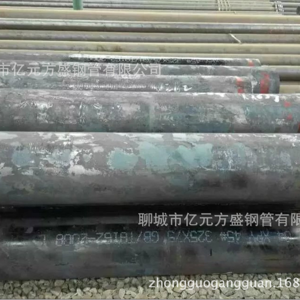 宝钢 冶钢产特厚壁无缝钢管/325*100/45号/325*75/325*50/GRC/NBK