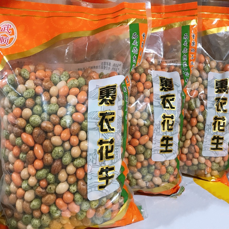 休闲食品裹衣花生5斤一袋多彩豆鱼皮花生 海苔 酱香 原味混合批发