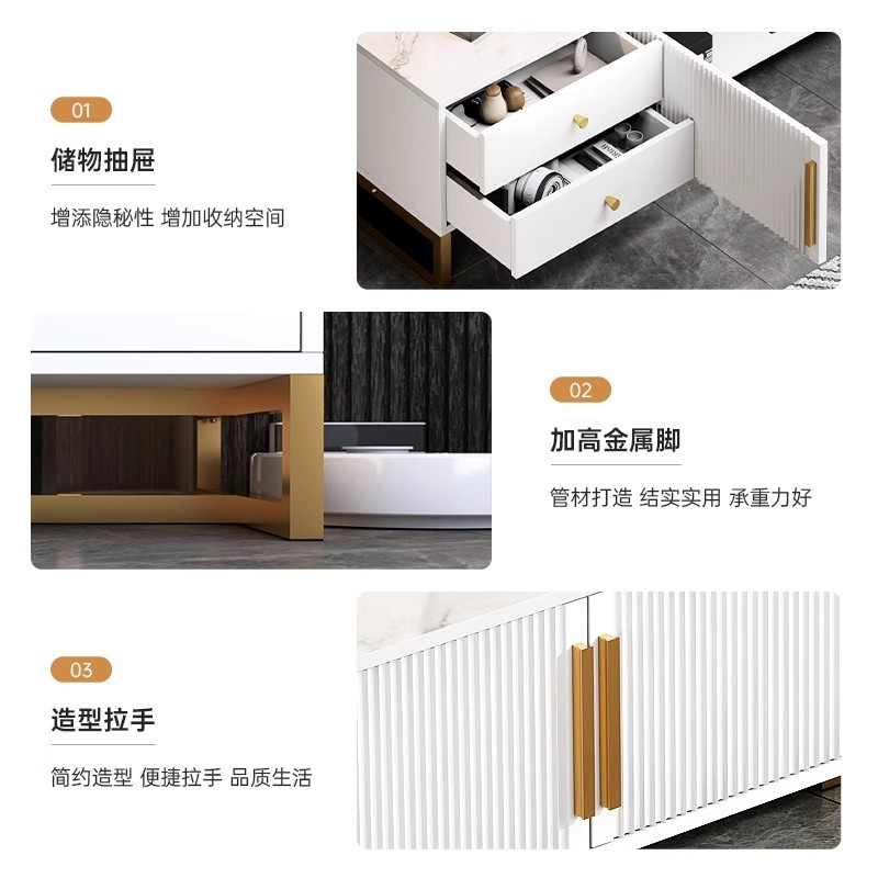 电视柜客厅家用落地小户型2025新款现代简约储物茶几电视机柜组合|undefined