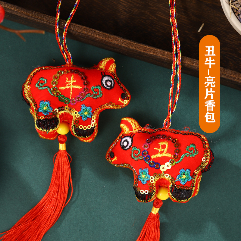 Boat Boat Day al por mayor bolsas de cuello para niños bolsas de zodiaco coloridas cuerdas bordadas colgantes bolsas de regalo