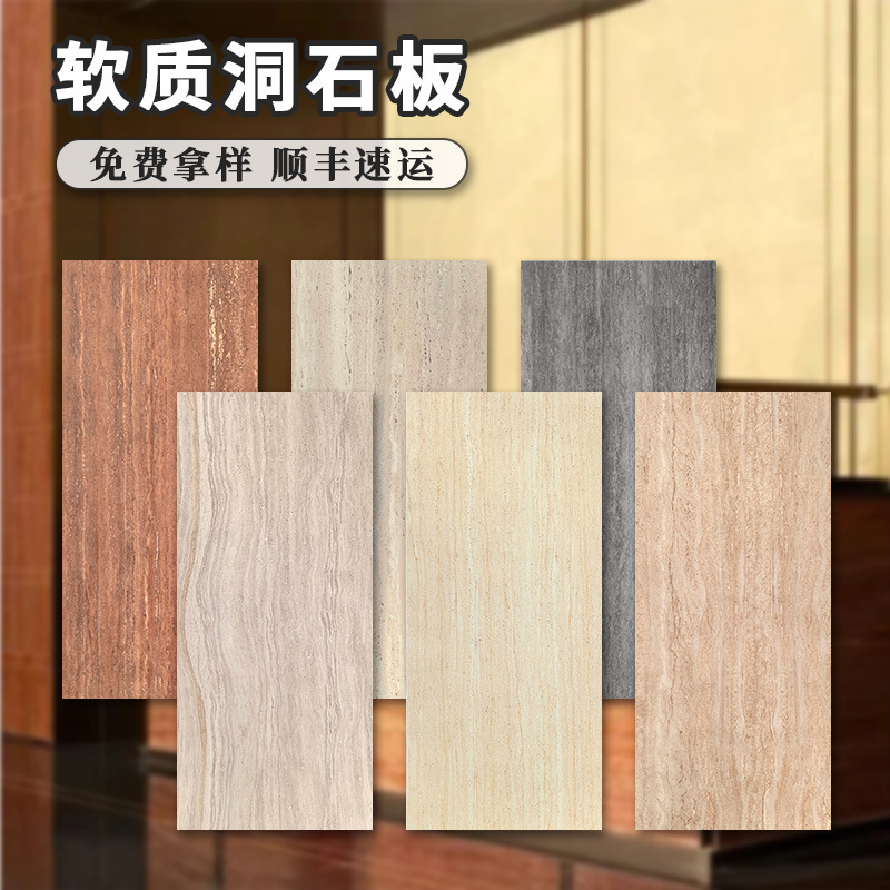 Roman Yellow Travertine Soft Stone Veneer Exterior Wall Decoration Soft Porcelain Travertine Imitation Stone Flame Retardant Flexible Stone Veneer