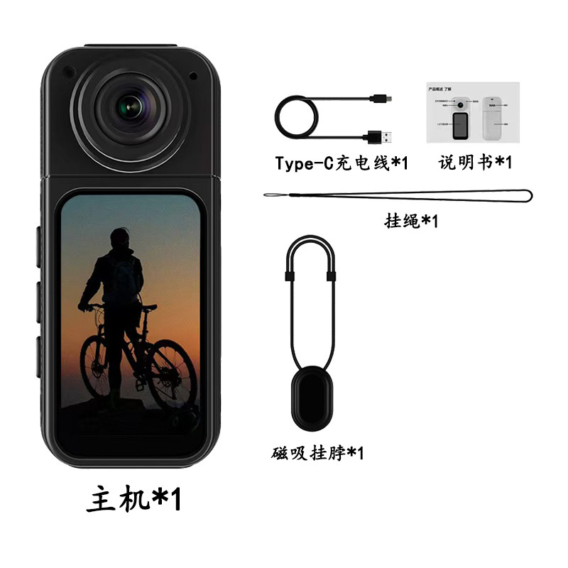 超长续航拇指运动相机S70宠物WiFi摄像头高清第一视角口袋运动dv|undefined