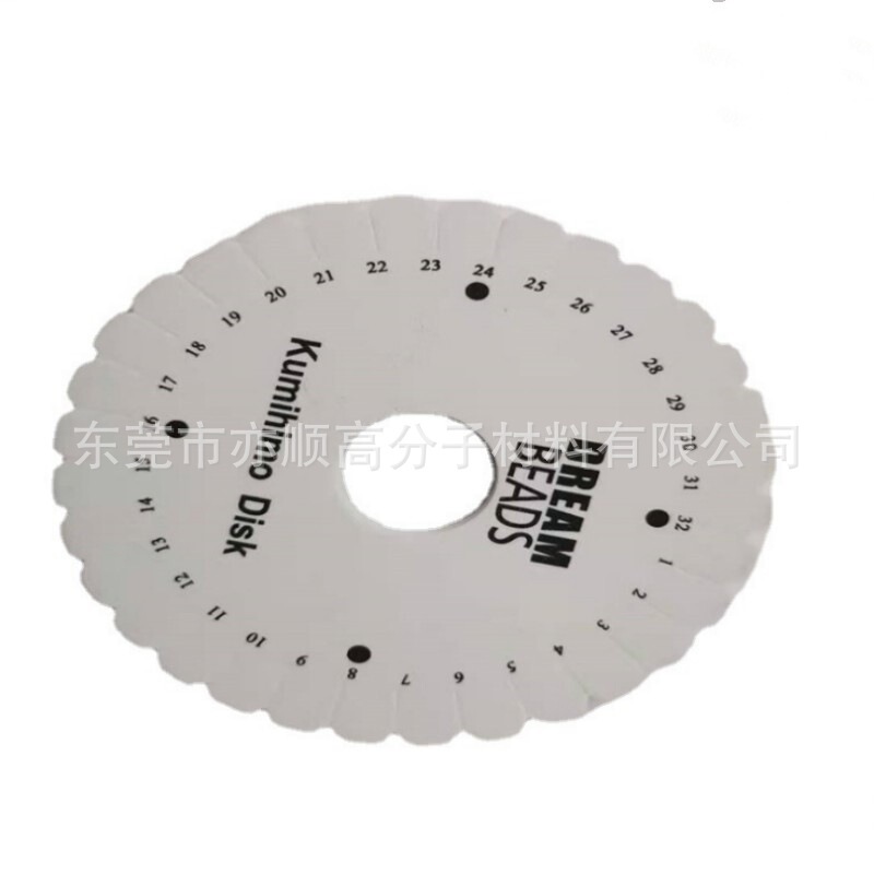 Factory in stock 64-card disc braid disc braid multi-card high hardness bracelet braid disc braid Factory in stock 64-card disc braid disc braid multi-card high hardness bracelet braid disc braid