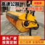 改装高速市政斜角扫雪机