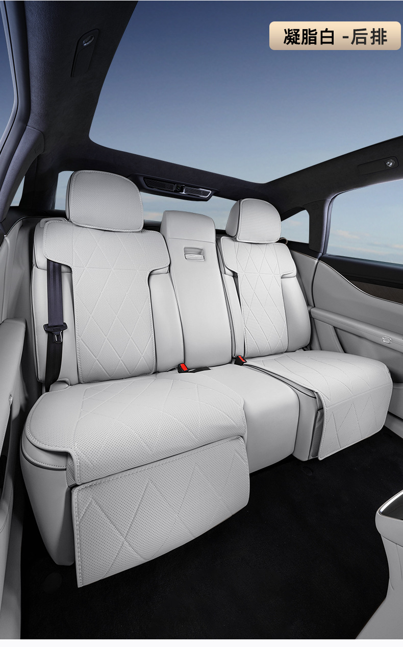 Suitable for exclusive world S9 cushion four seasons universal all-inclusive interior modification exclusive world S9 special car seat cover