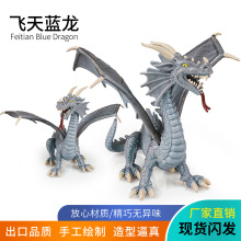 �羳���挍��ħ�����w���{��ģ��ħ�F���������������ͯ�[�����