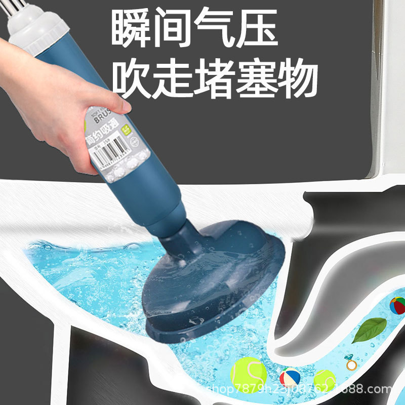 トイレ詰まり解消ツール、トイレパイプ詰まり解消ツール、強力吸引下水道ツール、ワンショットポンプ|undefined