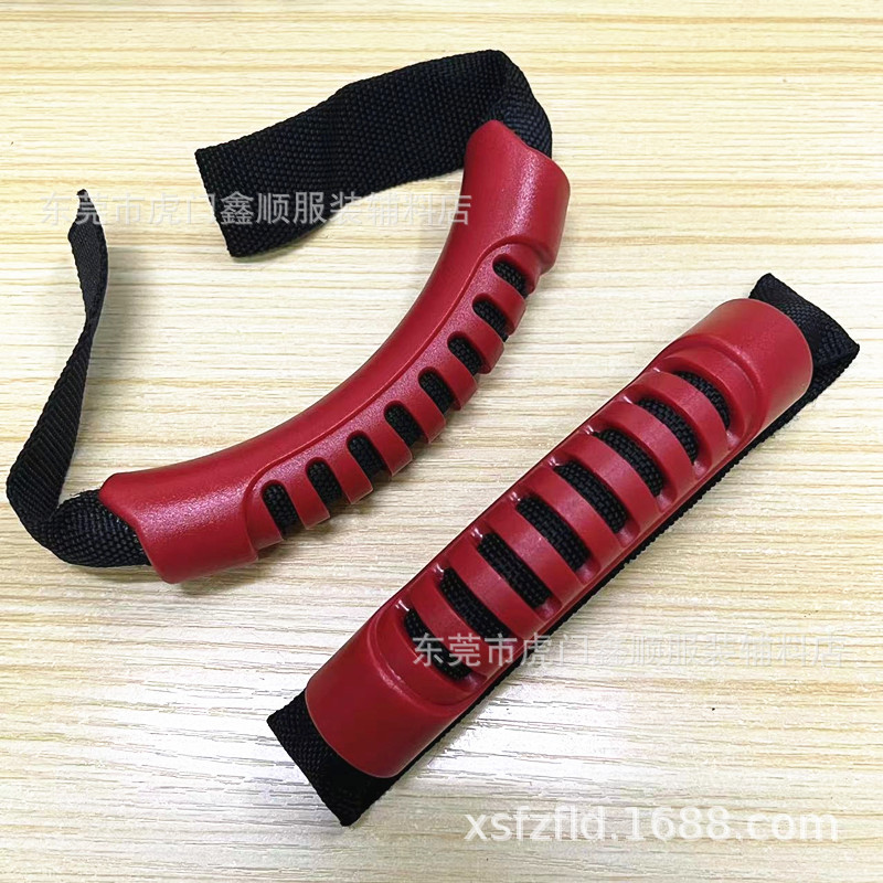 Spot Red Plastic Curved Satchel Soft Rubber Webbing Handle Luggage Accessories Canoe Yacht Plastic Handle