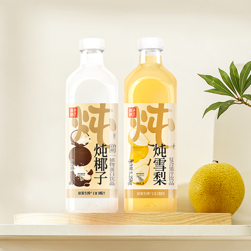 炖雪梨椰子汁金桔味红枣炖山楂1.25kg6瓶饮料整箱