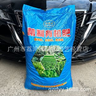 �����ЙC�� ���� �ЙC���u�S��-80���b �@���߲˻��ܹ���ͨ�÷���