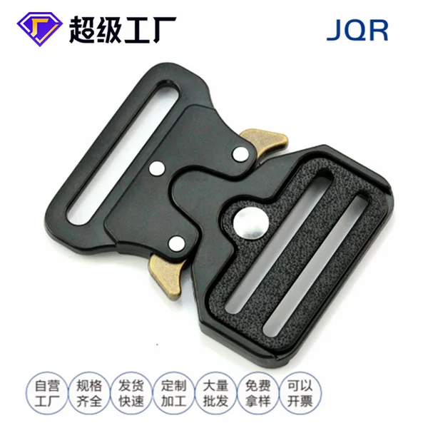 38mm Customized Metal Tactical Buckle Belt Buckle Head with Multiple Colors and Styles, Laser Logo Multi-Function Buckle Head