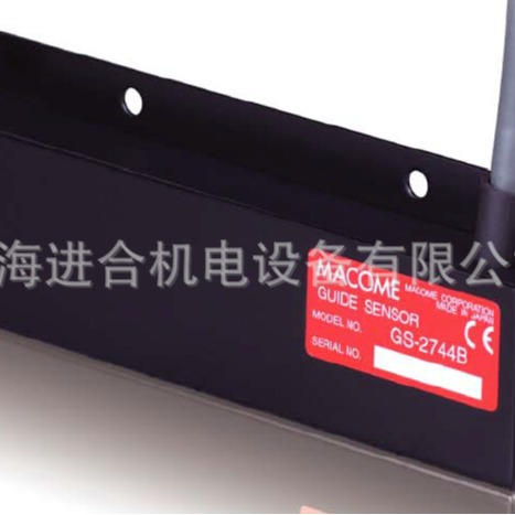 MACOME磁性导航传感器