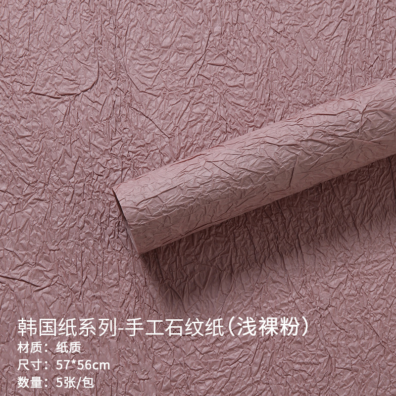 Papel con Textura de Piedra para Flores, Estilo Coreano Artesanal