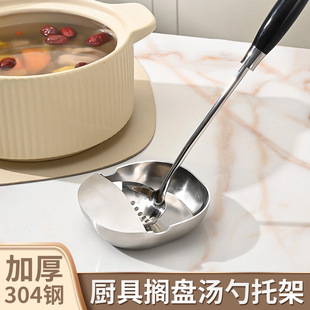 304���P䓜��N������P�ռ{�ܷ��C�͸ߜ؏N��̨����w�����м�