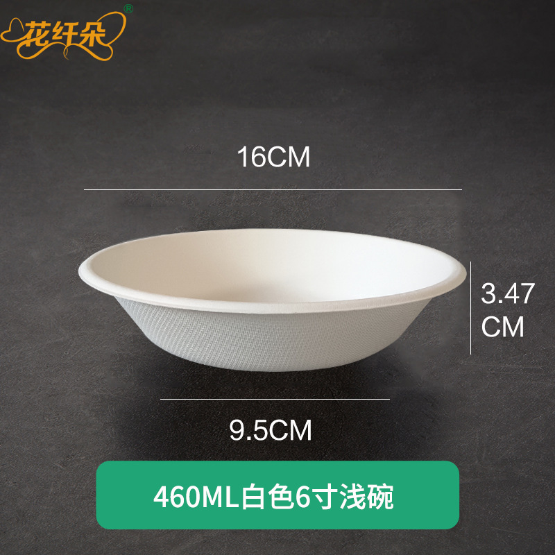 使い捨ての紙碗は健康な業務用円形の食事碗を分解できます。|undefined