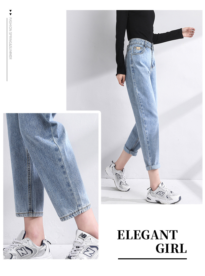 High-waisted denim pants 6