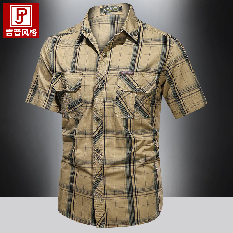 2026 Summer New Short-Sleeved Shirt Youth Cotton Large Size Casual Thin Lapel Shirt Men's Shirt