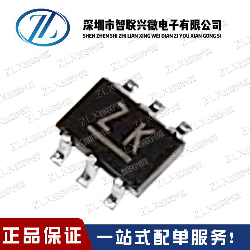 HN9C14FT  丝印ZK  全新原装进口正品   SOT-363进口