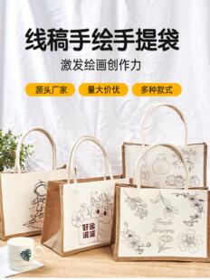 �F���ֹ�DIY�T�f�鲼�� ����W�����L��������ˮA4�����logo