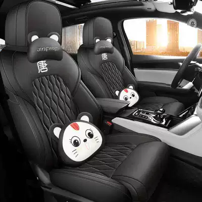 Special Car Seat Cushion | Modelə uyğun (Original) oturacaq örtükləri - mysterious-black-cartoon-version-five-seats