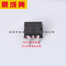 LM317D2T-TR ST(意法半导体) 线性稳压器(LDO) 可调 40V 1.5A 1.2