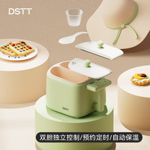 ����̫̫Ҽ�e�ɵ��pđ���Ҽ����pđ�����ֿض๦��1000W����