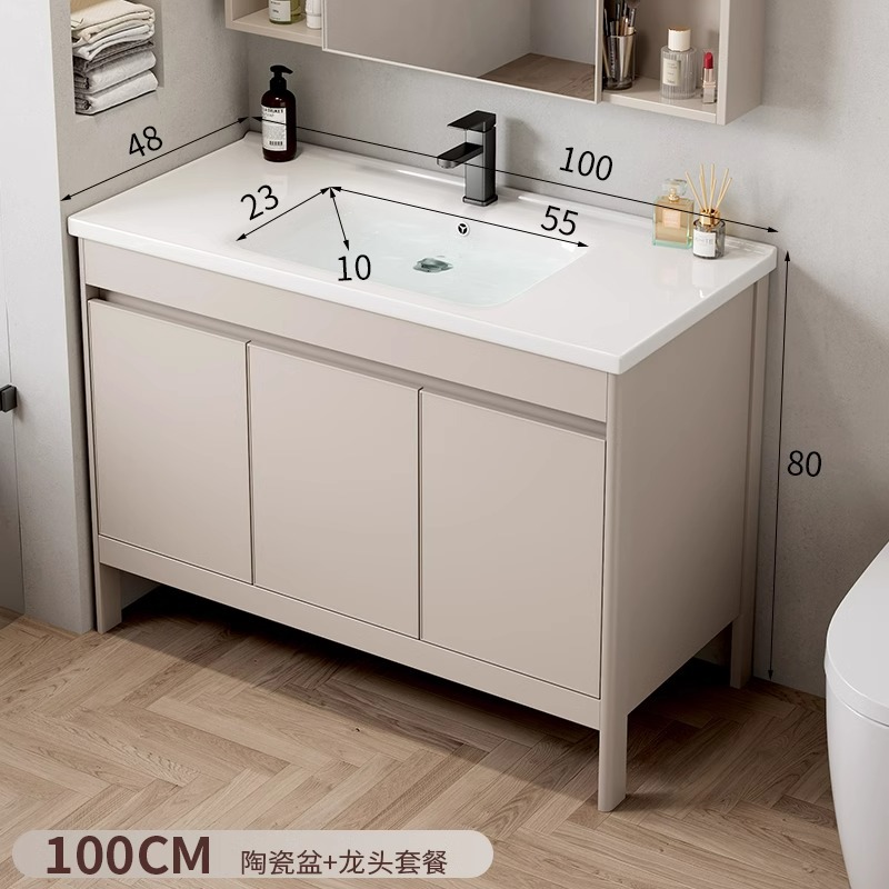 Combinación de gabinete de baño engrosado de aluminio espacial, gabinete de baño de cerámica, lavabo todo en uno, lavabo de piso, combinación de gabinete de lavabo